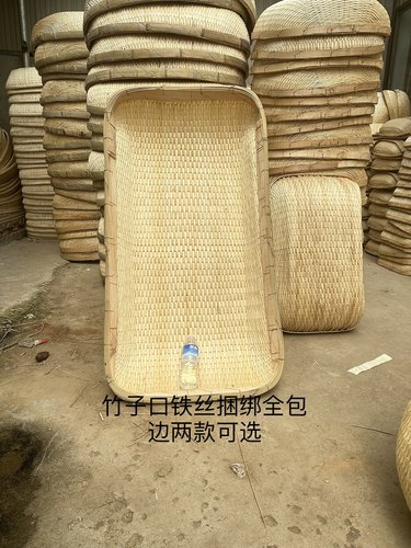 柳编簸箕手工收纳馒头筐长方形大笸箩商用柳条簸箩炒货篮子藤编 - 图0