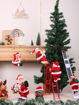 Santa Claus Climbing Rope Toy Climbing Chimney Electric Climbing will climb the rope for Christmas Children small gifts