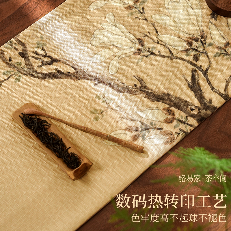 骆易家桌旗禅意茶桌垫布宋代美学茶席茶台防水茶旗茶几布艺长条-图2