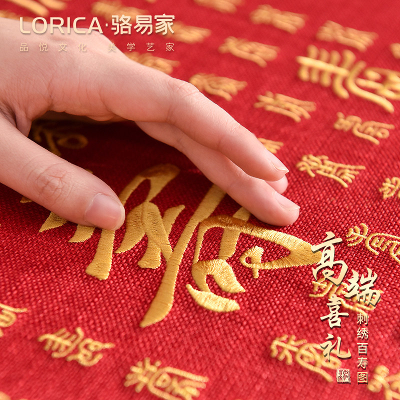 骆易家百寿图刺绣成品临摹挂画手工diy礼品百福图老人生日礼物寿_虎窝淘