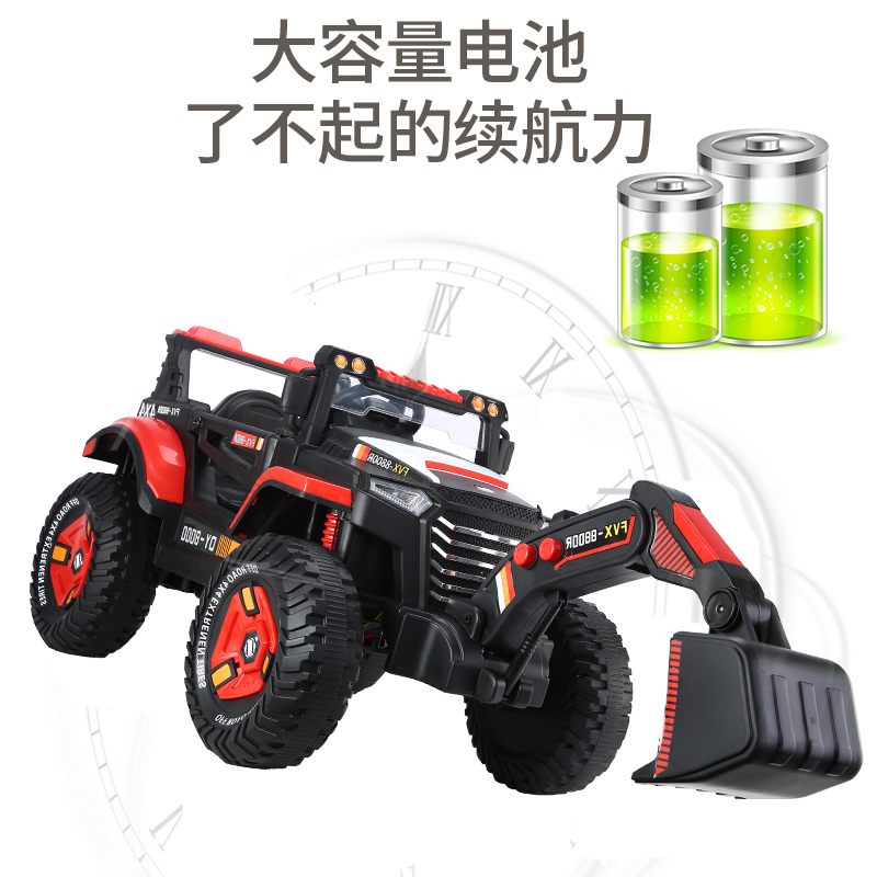 喜格格母婴旗舰店儿童电动挖掘机玩具车超大挖机男孩遥控挖机小孩汽车挖土机可坐人2