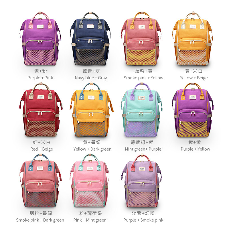 乐满尼妈咪包女2019新款双肩背包 乐满尼母婴妈咪包/袋