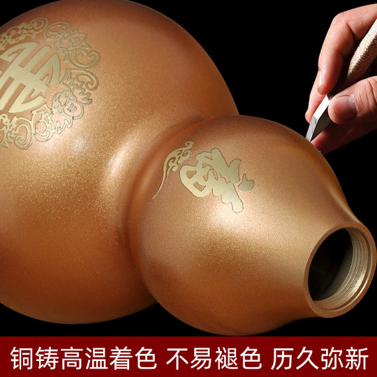 大号黄铜葫芦摆件开口家居摆设客厅玄关博古架办公室装饰商务礼品