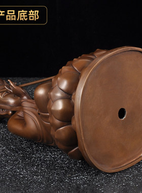 紫铜九华山地藏王坐像摆件大愿地藏王菩萨家用寺庙佛堂供奉佛像