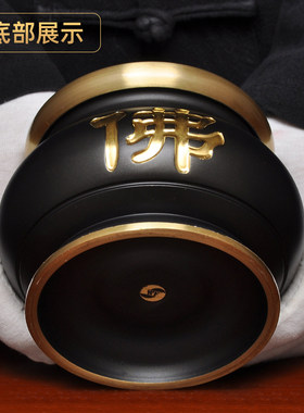 纯铜古铜黑金戒定真香三件套檀香炉香粉盅家用佛堂烧香供奉香薰炉