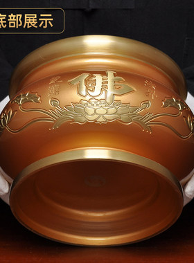 黄铜珍珠红佛字香炉插香线香上香焚香供佛香熏炉家用佛堂寺庙供奉