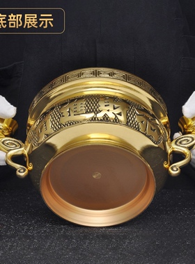 黄铜烛台座一体香炉家用室内佛堂寺庙供奉敬神供佛上香烧香插香炉