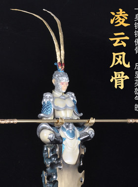 彩铜齐天大圣孙悟空摆件美猴王家居客厅玄关装饰品乔迁商务礼品