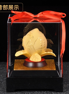 寿桃绒沙金摆件送老人长辈八十大寿生日祝寿贺寿礼品客厅装饰品