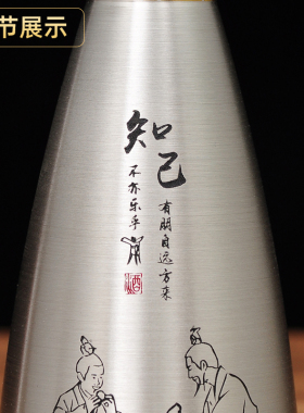 纯锡酒杯酒壶套装分酒器锡制中式倒酒壶高档工艺品礼盒装商务礼品