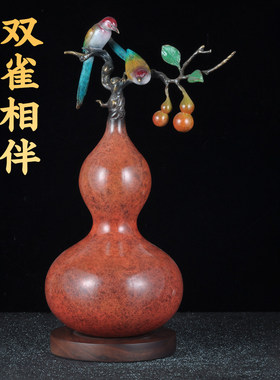 彩铜喜登高枝招财葫芦摆件步步高升家居客厅书房装饰品商务礼品