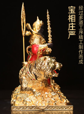 黄铜贴金赵公明神像招财武财神爷骑虎赵公明神像玄坛元帅家用供奉