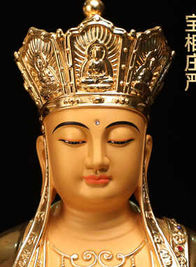 黄铜贴金九华山地藏王菩萨大愿地藏王菩萨佛像家用寺庙佛堂供奉
