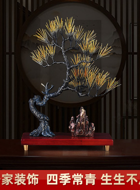 纯铜迎客松会所展厅禅意风装饰品