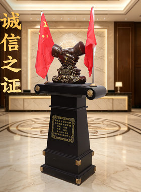 黄铜落地握手摆件精诚合作携手共赢送公司企业开业乔迁高档礼物