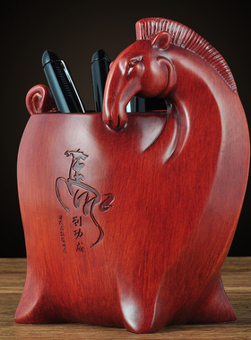 可爱风留念桌面摆件送老师礼物