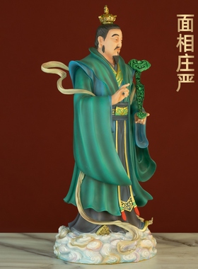 黄铜国风许逊铜像四大天师净明道祖师爷许天师神像家用道观供奉