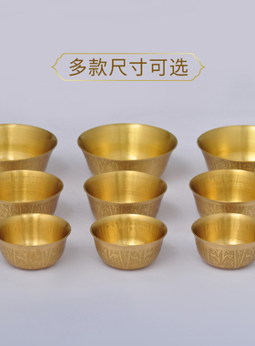 摆件寺庙佛前供奉金饭碗