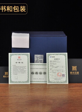 纯锡和悦酒具中式白酒杯锡制分酒