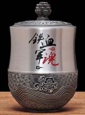 金属密封罐珐琅彩退伍军人纪念品