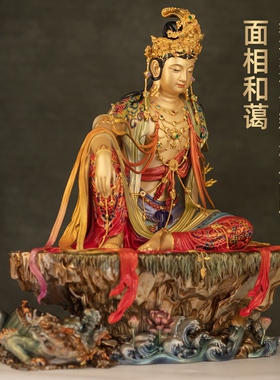 黄铜珐琅彩水月观音菩萨佛像自在观音菩萨观音大士观世音家用供奉