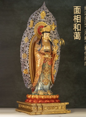 全铜锦绣珐琅观音像大慈大悲南海观世音菩萨佛像家用寺庙佛堂供奉