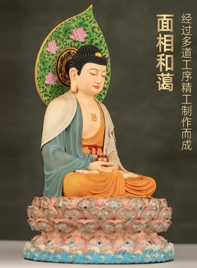 彩铜古旧新潮释迦牟尼佛像娑婆三圣如来佛祖家用寺庙佛堂供奉佛像