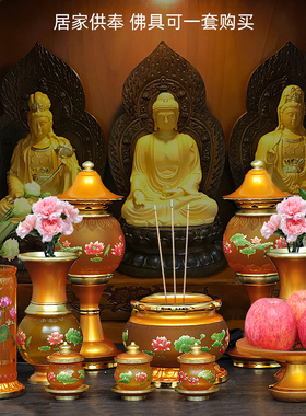 摆件装饰中式观音净水瓶