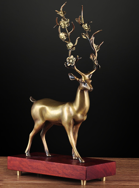 电视柜乔迁新居办公室招财工艺品