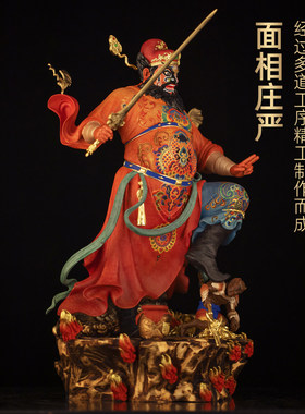 纯黄铜珐琅彩钟馗摆件天师钟馗像天师赐福家用供奉客厅玄关装饰品