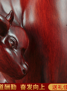 十二生肖牛笔筒摆件办公室书房创意装饰工艺品实用毕业送老师礼物