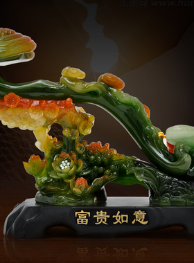 玉如意摆件客厅电视柜玄关家具