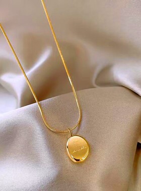 轻奢小众金色椭圆吊坠项链女锁骨链高级感不掉色