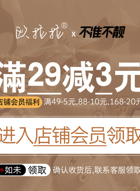 抽拉夏季新款ins冷淡风绿色项链