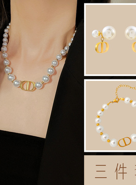 温婉珍珠项链新款潮女钛钢