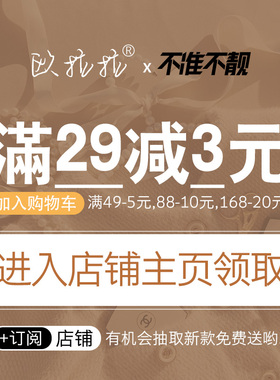 大牌高级感配饰轻奢女小蛮腰项链