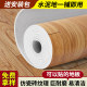 2 meters wide thickened wear-resistant waterproof and anti-slip floor leather