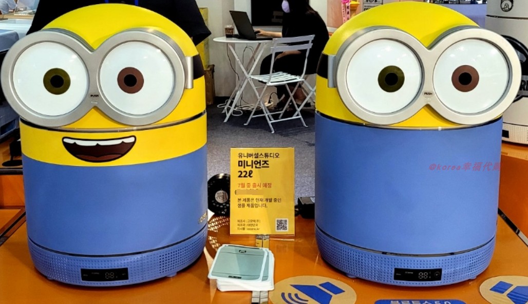 韩国代购 minions神偷奶爸鲍勃BOB小黄人 化妆品面膜迷你冰箱