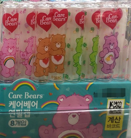 现货 韩国代购正品carebears彩虹熊爱心卡通毛绒化妝包筆袋文件夾