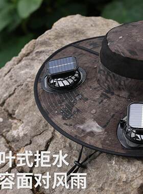 太阳能风扇帽子充电超长