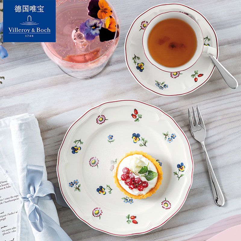 德国villeroyboch唯宝 进口陶瓷咖啡杯碟套装欧式复古下午茶具 - 图3