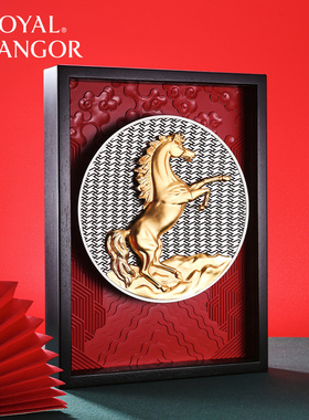皇家雪兰莪ROYALSENLANGOR进口马年生肖锡制品牌匾家居摆件送礼
