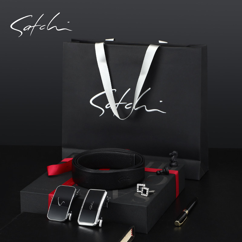 沙驰男真皮商务送礼休闲纯牛皮皮带 satchi沙驰腰带/皮带/腰链
