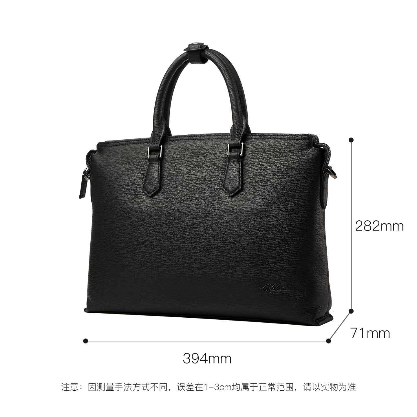 沙驰男包真皮商务纯牛皮手提包单肩包斜跨包青年大容量男士公文包