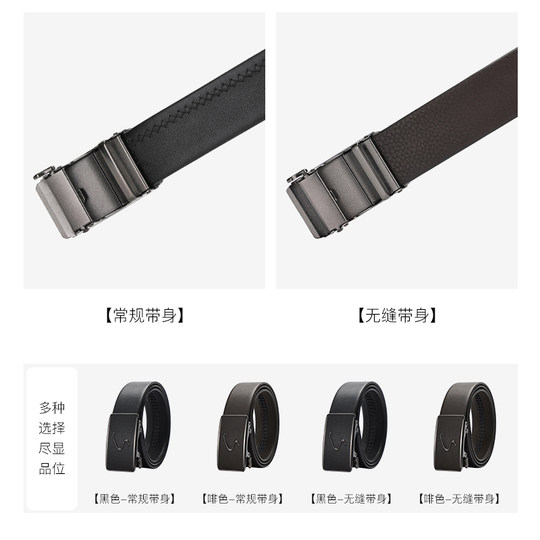 Sachi Belt Men's Genuine Leather Automatic Buckle Belt