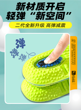 适用Nike耐克飞马36 37 38 39 40 41鞋垫男款女儿童运动减震防臭