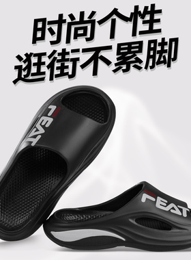 筋膜炎拖鞋扁平足足底矫形矫正鞋垫内八字足外翻高足弓支撑鞋垫