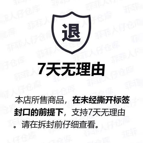 LEGO乐高 复仇者联盟人仔 瓦坎达奥克耶sh870正品特价76247 76266 - 图2