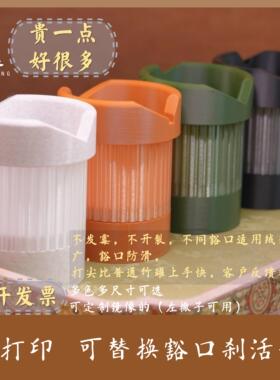 非遗绒花刹活罐工具不发潮不开裂