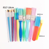 Детская кисть, акварель, гуашь для создания градиентных переходов, фартук для рисования для детского сада, 15 шт, граффити, можно стирать